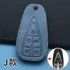 Changan Lumin Funda para Llaves Maíz Ceroso cs15cs35cs55cs75plus Yidong x5x7 Bolsa Especial para Coche