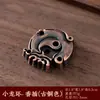 Accesorios para Incienso, Porta Incienso de Calabaza, Porta Incienso Poroso Mini Gota de Agua, Porta Incienso de Tortuga Zen Loto, Porta Incienso Longteng