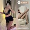Sexo lingerie sexy cama livre aeromoça policial role-playing uniforme sargento da polícia slim ol terno feminino puro
