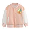 Abrigo para Niños y Niñas Otoño e Invierno Nuevo Ropa Infantil Pequeña, Mediana y Grande Traje de Béisbol Holgado Coreano Top Casual de Primavera y Otoño para Niños