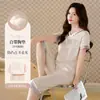 Pijama de Seda Hielo para Mujer Primavera y Verano, Manga Corta de Seda Hielo con Almohadillas en el Pecho, Conjunto Sencillo y Lujoso de Ropa para el Hogar Fresca