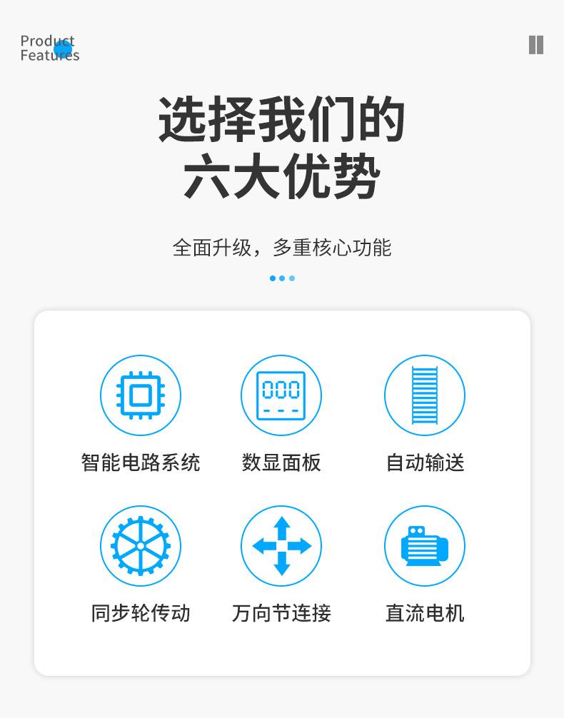详情_04.jpg