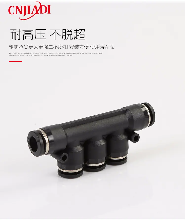 五通PK_10.jpg