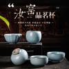 Taza Maestra Ruyao de Cerámica para Té Kung Fu con Esmalte Agrietado, Taza Personal para Cata de Té, Recipiente Individual para Té
