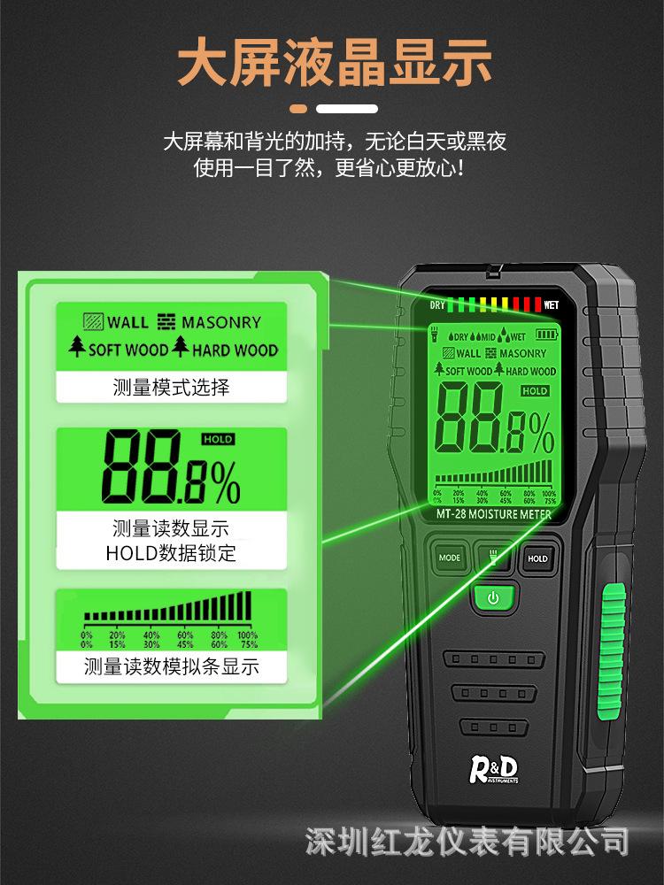 详情-09.jpg