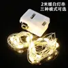 Decoração de bolo amor carta de amor bolo leve decoração de bolo proposta de aniversário buquê de flores prato de luz LED plugável
