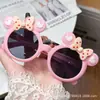 Gafas de Sol Infantiles Cheng River Inversas Gafas de Sol Coloridas Lindas Gafas Decorativas con Lazo Montura de Dibujos Animados Personalizada para Niños y Niñas