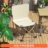 Mesa plegable para exteriores Mesa tipo rollo de huevo Suministros de camping Picnic Combinación de mesa y silla portátiles Aleación de aluminio Quema de velas