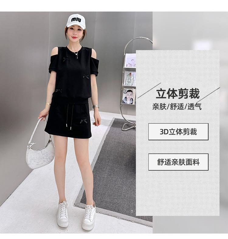 Cross-border, online source, distribution 2024 spring and summer autumn, skirts, new styles, streets, trends, age reduction, small, explosive, European goods, network red, sportswear, leisure sports, temperament leisure, fashion popular, new spring and summer autumn clothing, spring and summer autumn women's clothing, fashion suits, women's suits, women's sportswear, women's two-piece, hoodie suit, Suit, leisure suit, spring summer autumn suit women's dress, fashion suit, salt department, leisure suit, women's dress 2024, everything, design sense, niche, foreign style, European goods, Ali International Station, cross-border procurement跨境淘货源分销2024春夏秋季裙子新款街头潮流减龄小个子爆款欧货网红款运动套装休闲运动气质休闲时尚流行新款春夏秋装春夏秋装女装时尚套装套装女装春夏秋季套装女套装女女士运动服女装两件套套装卫衣套装休闲套装春夏秋季套装女装时尚套装盐系休闲套装女装2024百搭设计感小众洋气欧货阿里国际站跨境采购