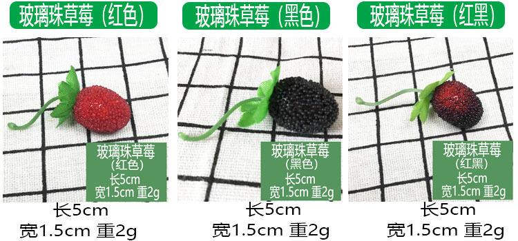 详情4