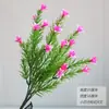 Buquê de simulação pequena margarida dança flor artificial decoração pequeno ramo flor de plástico calha de flor de casamento arranjo de flores flor de seda prímula