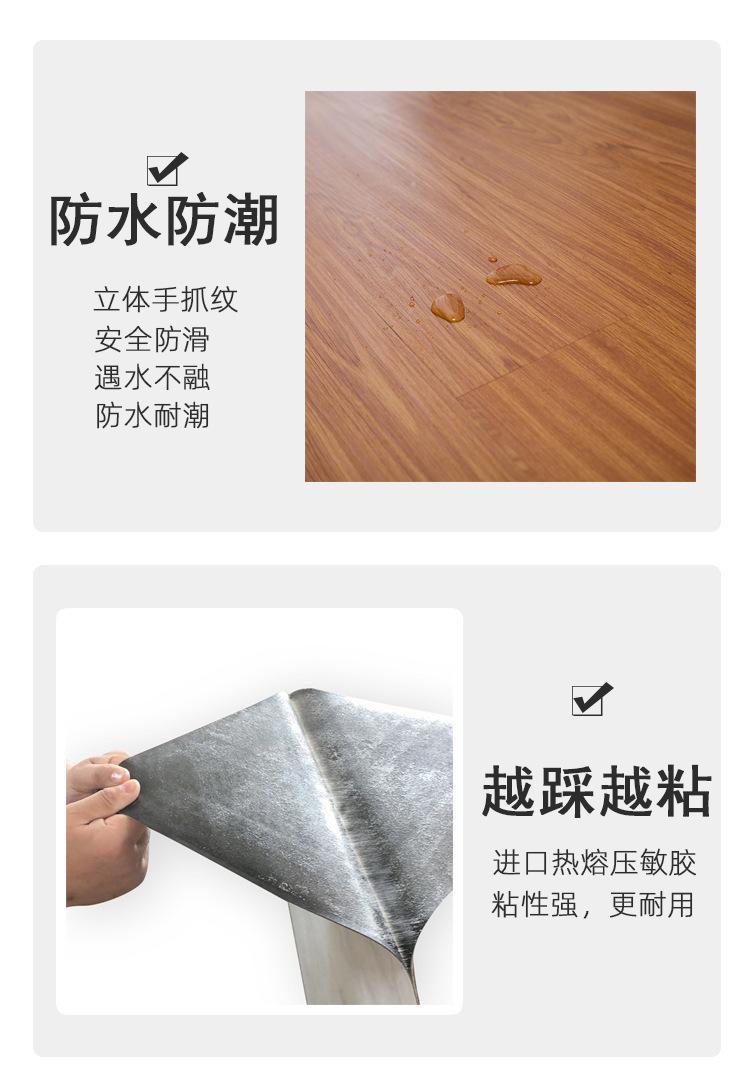 详情图_12 (2).jpg