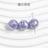 Venta especial: Cuentas Redondas Agujero Recto Meteor Mabe 16mm Cuentas para Accesorios de Joyería DIY Cadenas de Cuentas al por Mayor