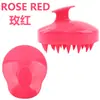Estilo Calabaza Cepillo Masajeador de Silicona Cepillo para Champú Dragado de Meridianos Cuidado de la Salud Baño Cepillo de Baño Belleza Cuidado del Cabello Cepillo Peine de Silicona