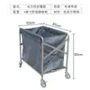 Carrito Cónico de Lino Habitación de Hotel Carrito de Trabajo de Limpieza de Acero Inoxidable Carrito para Puerta con Almacenamiento Desmontable Carrito de Mano para Hotel