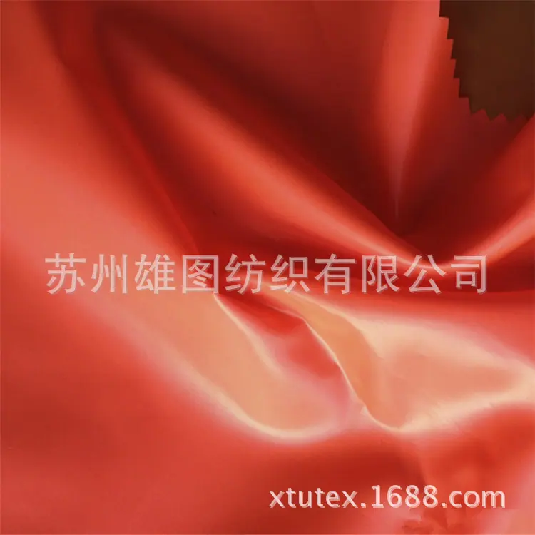 360T涤塔夫进口皮膜压光