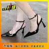 Sandalias Puntiagudas sin Talón Hermosas y de Moda 2025 Primavera/Verano Nuevo Estilo Europeo Color Sólido Sexy Zapatos de Mujer Elegantes Tacones Altos