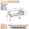 Estante de Almacenamiento de Acero Inoxidable, Estante de Almacenamiento de Pared sin Taladro, Estante de Almacenamiento de Múltiples Niveles, Jabonera Multifuncional con Gancho