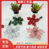 Novo Modelo 2026 Flor de Natal de 17cm Tecido em Relevo Acessórios para Decoração DIY de Natal Disponível em Várias Cores Direto do Fabricante