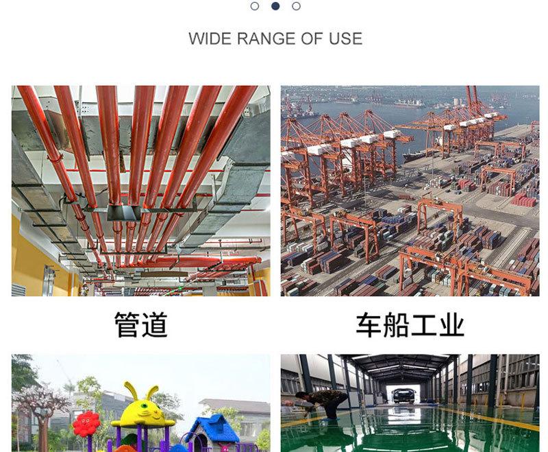 详情页4444-_11.jpg