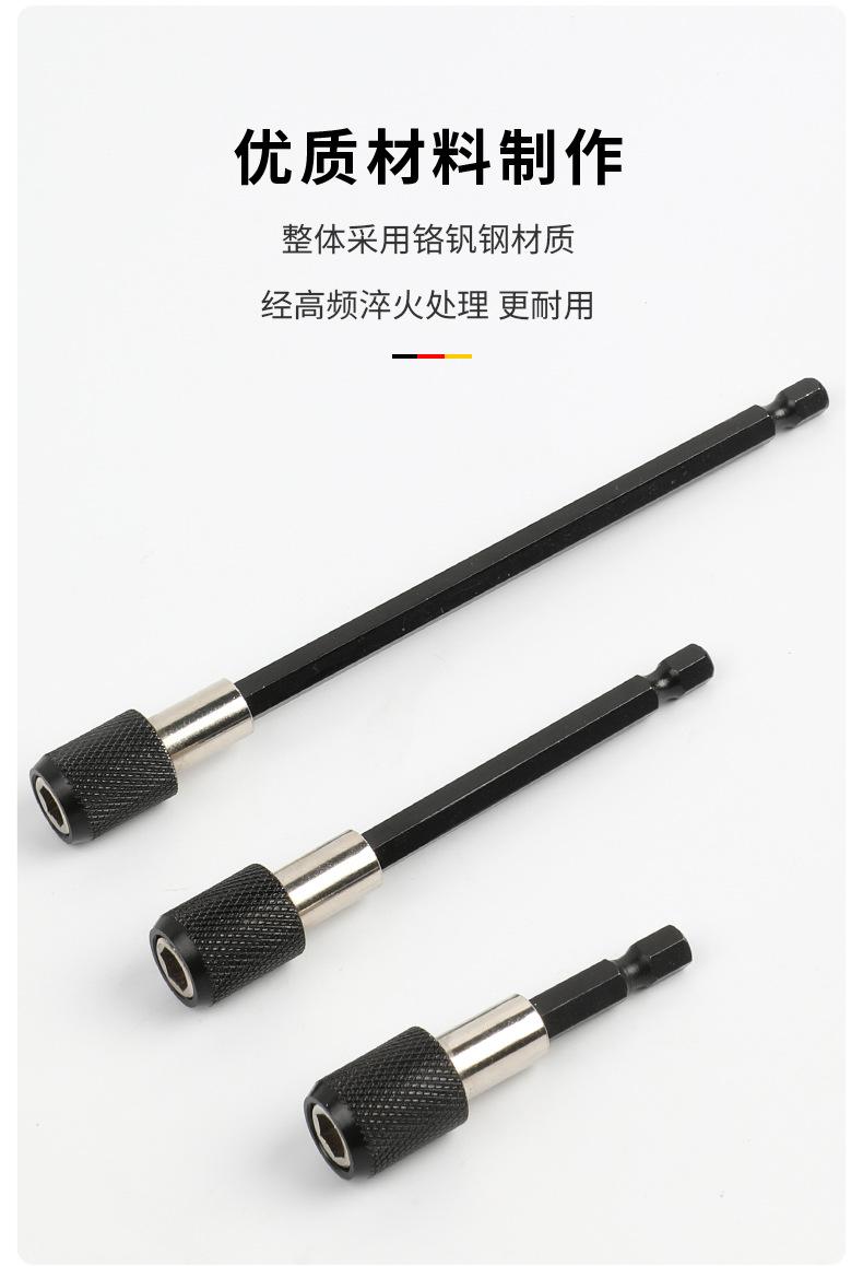 详情页_03