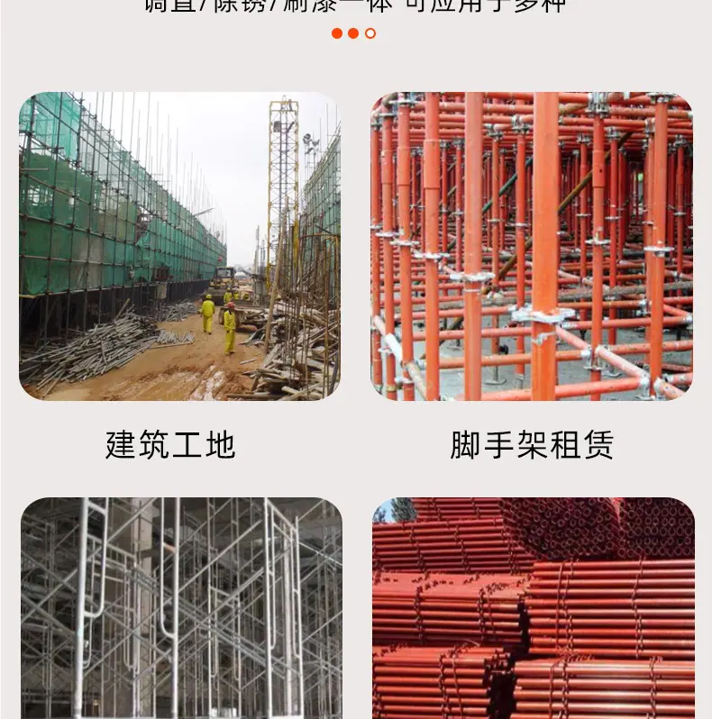 详情页_06.jpg