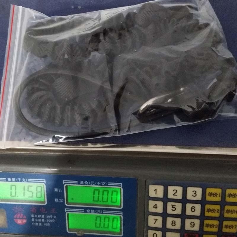 双层空心织带弹力失手绳 重量