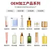 Gel de Ácido Azelaico 15% Minimizador de Poros Creme de Limpeza Reparador de Cravos Loção Esfoliante Creme para Acne com Ácido Salicílico Anti-Acne
