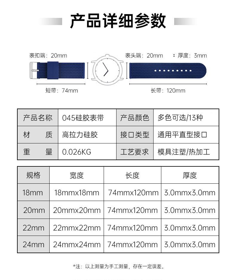 商详 (8).jpg