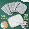 Paño de Lavar Platos de Alambre de Acero, Bola de Alambre de Acero Antiadherente para Aceite, Paño de Limpieza de Alambre Metálico Especial para Cocina, Toalla de Burbujas de Alambre Plateado de Doble Cara