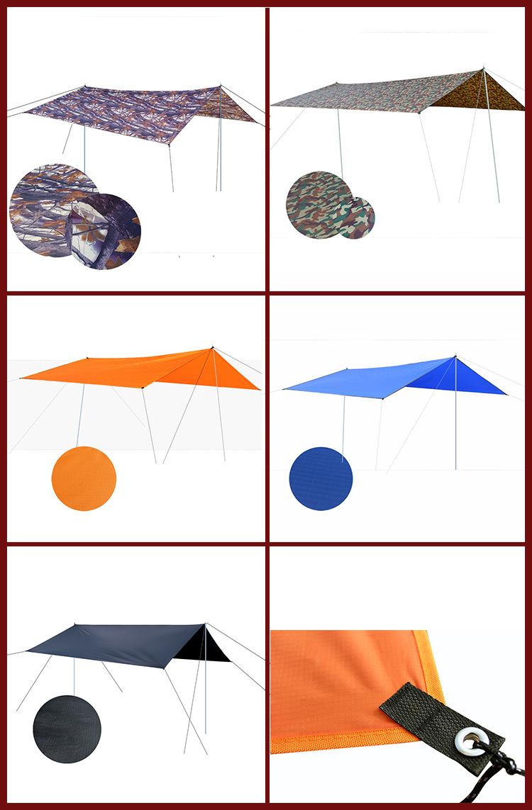 涤塔夫颜色汇总图