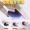 Cepillo para Inodoro Extendido para Limpiar Inodoros, Nuevo Modelo 2026 Mango Largo Cepillo para Inodoro de Sentadillas, Herramienta de Limpieza para Baño