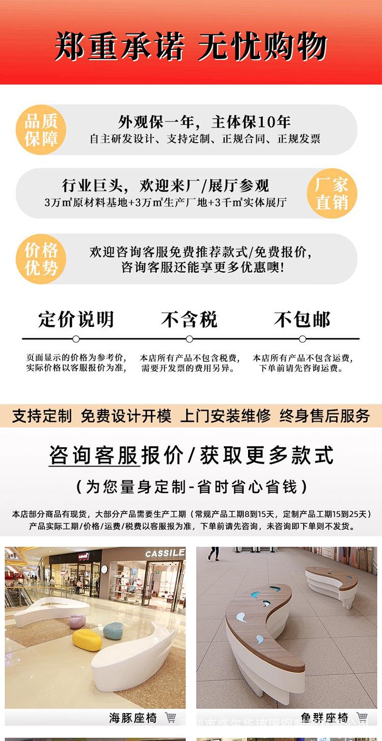 详情图_1.jpg