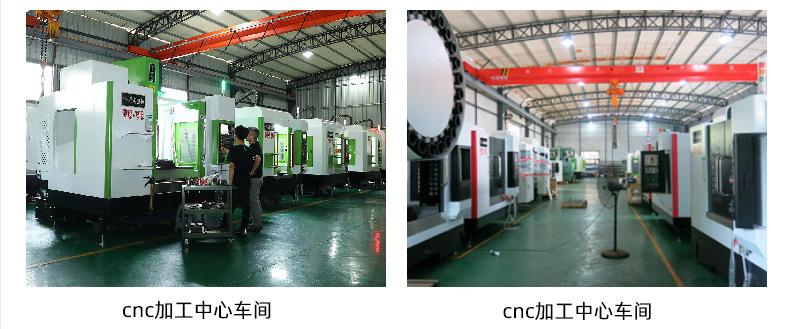 深圳第四4轴加工中心 850cnc数控加工中心机4轴联动cnc机床