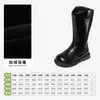 Botas Altas Infantiles Snuffy Botas para Niñas 2026 Invierno Nuevas Llegadas Niños Medianos y Grandes Botas Chelsea a la Moda Suela Suave Botas de Piel