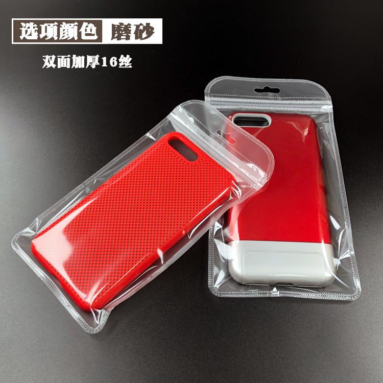 新规格选项13