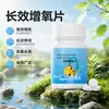 Pastillas de Oxigenación de Acción Prolongada para Acuario Clarifican Purifican la Calidad del Agua Desodorizan Eliminan el Olor a Pescado Acuario Estanque de Peces Piscicultura Oxigenador Venta al por Mayor