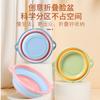 Lavabo plegable para niños lavabo de bebé plástico para el hogar Baño Cocina lavabo multifuncional artefacto para salir entrega