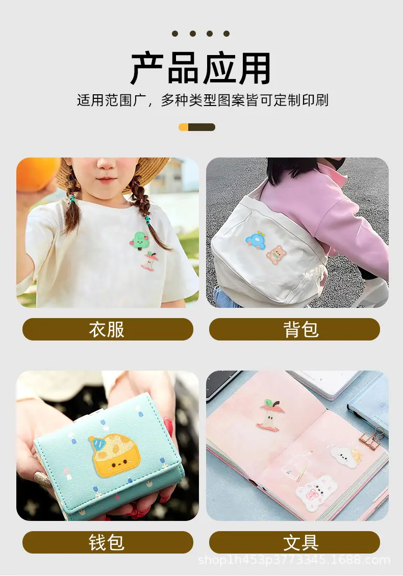 详情图_06.jpg