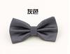 Corbata de Lazo Formal Oscura Jacquard para Hombre Moda Británica Boda Novio Corbata Doble Venta al por Mayor de Fábrica