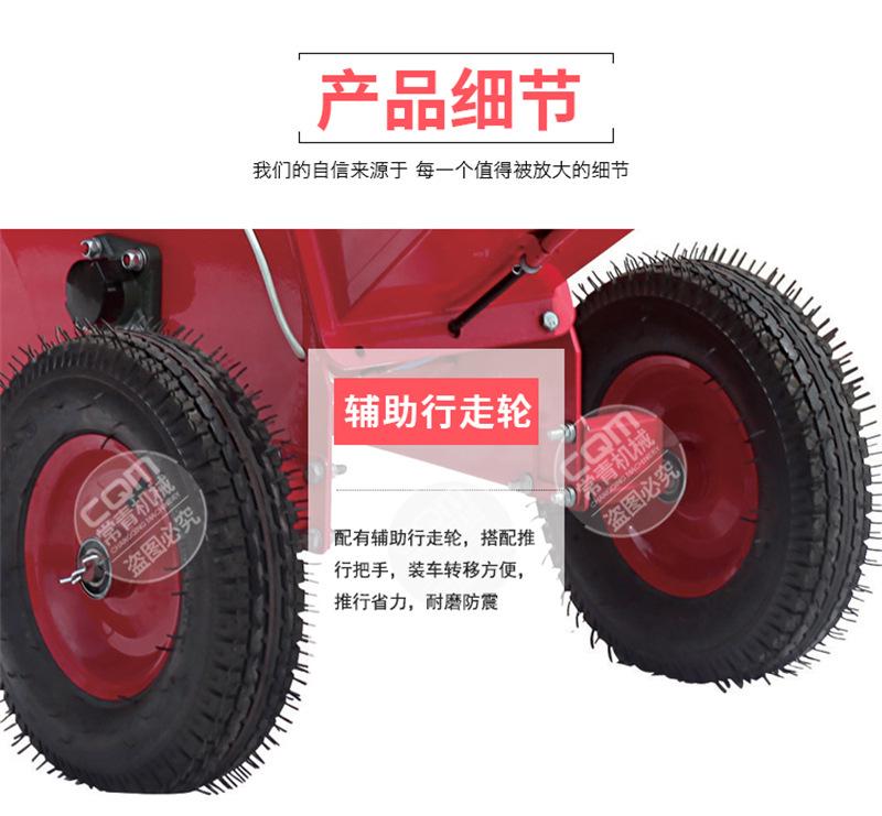 树枝粉碎机详情页 (10).jpg