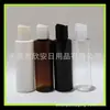 Botella de 120 ml con Tapa Qianqiu Hombro Plano Botella PET Botella para Líquido de Baño 120 ml Botella para Detergente Champú Embotellado