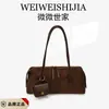 Bolso de Mano Retro de Gamuza Bolso de Hombro Único Bajo el Brazo Otoño Invierno Nuevo Gran Capacidad Versátil para Viajes y Uso Diario Bolso Boston Tipo Almohada para Mujer