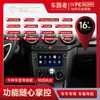 Venta Caliente Europea 7 pulgadas Opel Máquina Neutra Android Coche Bluetooth Reproductor Mp5 GPS para Coche Navegación para Coche