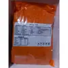 Ingrediente de sushi etiquetado: Raíces de bardana sabor original, tiras crujientes paquete de 1.5 kg. Deliciosos burdock deshebrado para sushi