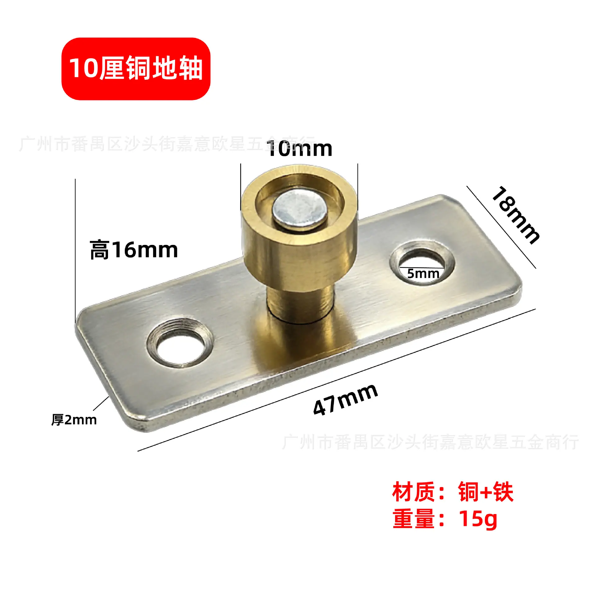 移门定位器-05.jpg