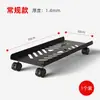 Suporte Móvel para Gabinete de Computador com Rodas Telescópico Base para Gabinete de Mesa Rack de Armazenamento Bandeja para Escritório em Casa