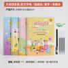 Cuaderno de Práctica Francés Pluma Dura Surco Mágico Desaparece Pegatinas Exportación Pluma Francesa Control Libro de Entrenamiento Libro de Pintura para Niños