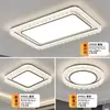 Luminária de Sala de Estar, Estilo Italiano Minimalista de Luxo Leve com Textura de Gelo Rachado, Luminária de Teto Retangular para o Salão Principal, Iluminação de Quarto