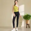 Top sin mangas con volante y diseño de encaje asimétrico, conjunto elegante de verano estilo coreano para mujer, ajustado, para yoga